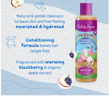 Childs farm hair & body wash Blackberry & apple 250ml