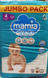 Mamia Ultra Dry Nappies Size 4 - Jumbo Pack (84 Count)