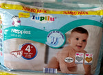 Lupilu Jumbo Pack Size 4+ Maxi